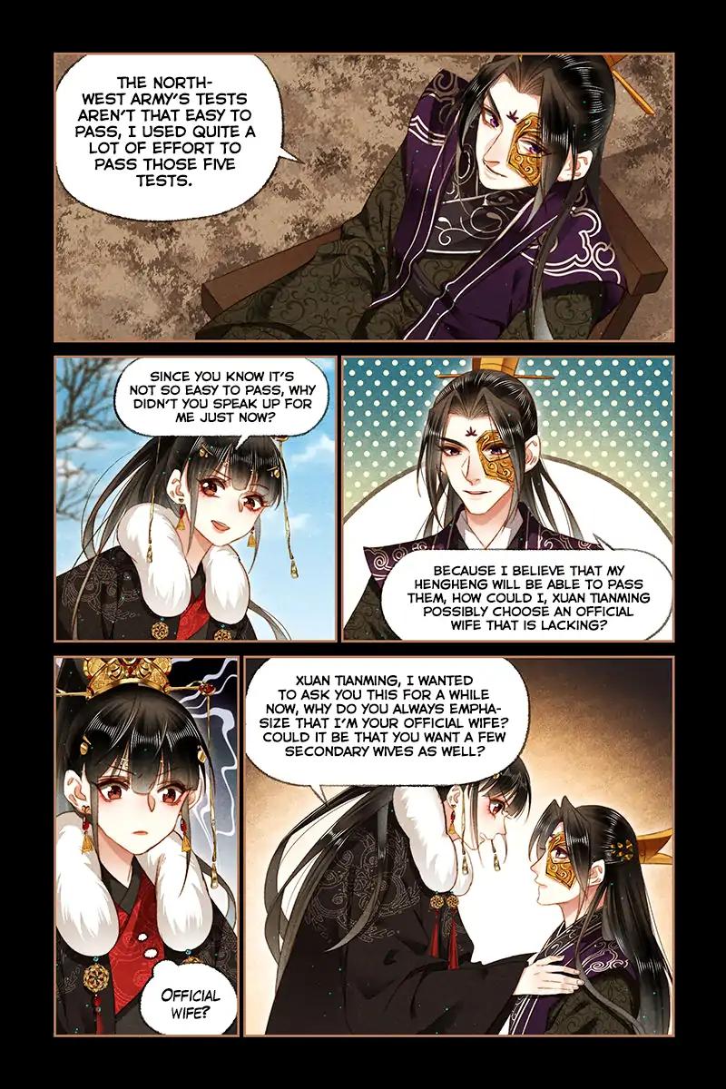 Shen Yi Di Nu Chapter 156 5